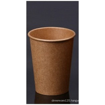 Brown Kraft Paper Cup with Single Wall